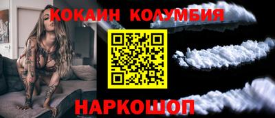 меф VHQ Нарткала