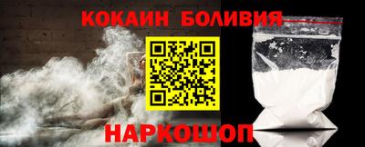 меф VHQ Нарткала
