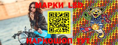 меф VHQ Нарткала