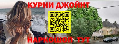 меф VHQ Нарткала