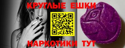 мяу мяу мука Наро-Фоминск