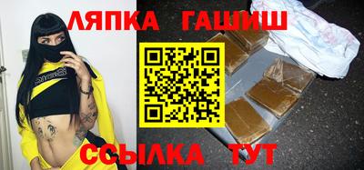 мяу мяу мука Наро-Фоминск