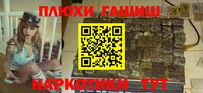 меф VHQ Нарткала