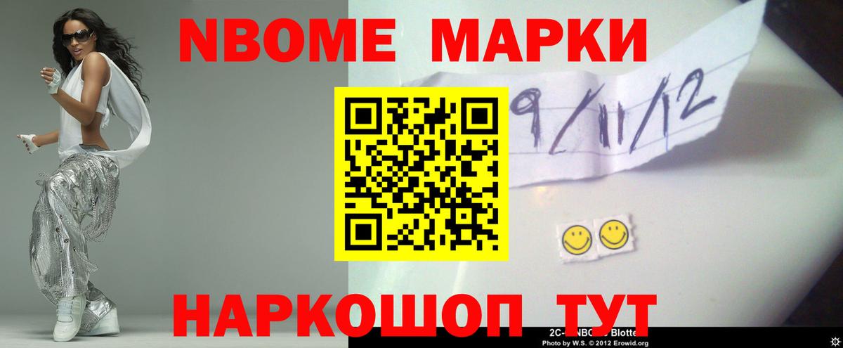 Сальск  Лсд 25 экстази ecstasy  ЛСД экстази  Лсд 25 экстази ecstasy  Вход с VPN 